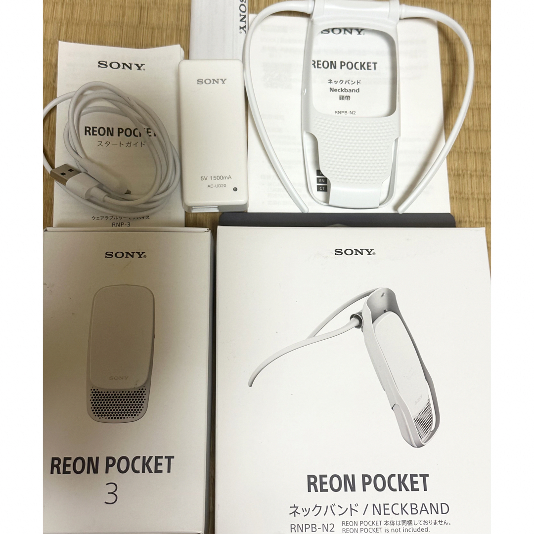 SONY(ソニー)のソニー　SONY REON POCKET3 スマホ/家電/カメラの冷暖房/空調(その他)の商品写真