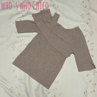 フーズフーチコ(who's who Chico)のwho's who Chico フーズフーチコ ラメリブアシメプルオーバー(カットソー(半袖/袖なし))