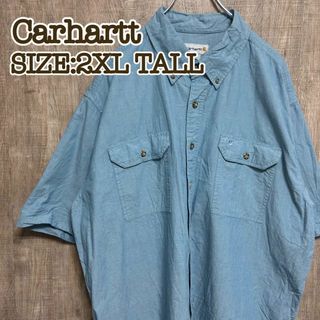 カーハート(carhartt)のCarhartt カーハート　半袖BDシャツ　ライトブルー　刺繍ロゴ　2XL(シャツ)