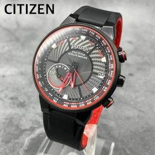 シチズン(CITIZEN)のシチズン 世界時計 電波ソーラー エコドライブ CITIZEN メンズ(腕時計(デジタル))