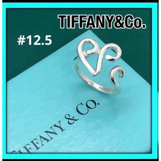 ティファニー(Tiffany & Co.)の美品　ティファニーリング　イニシャルV SV925(リング(指輪))