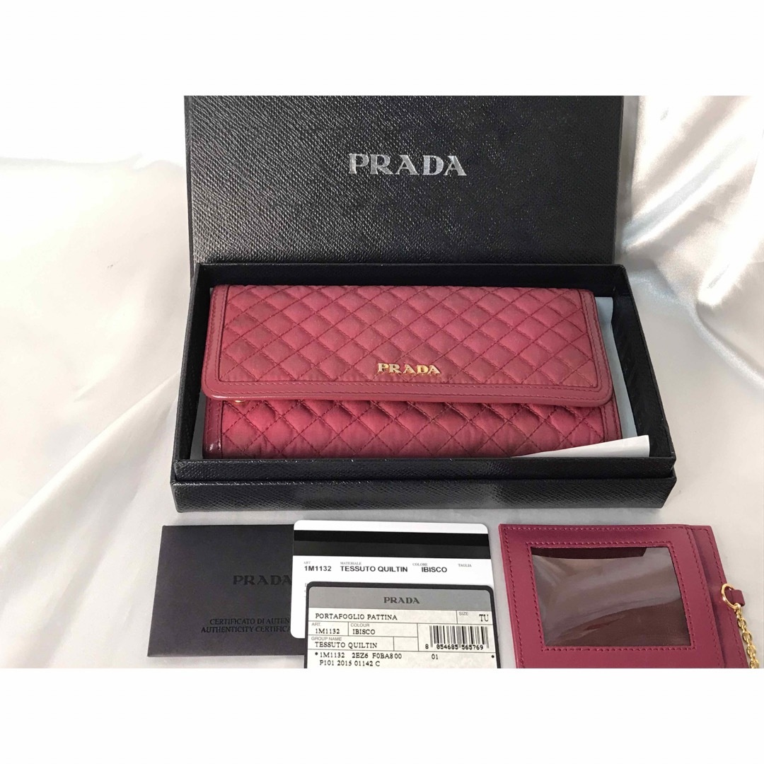 超美品 付属品完備 PRADA プラダ 長財布 ダブルホック IBISCO - 長財布