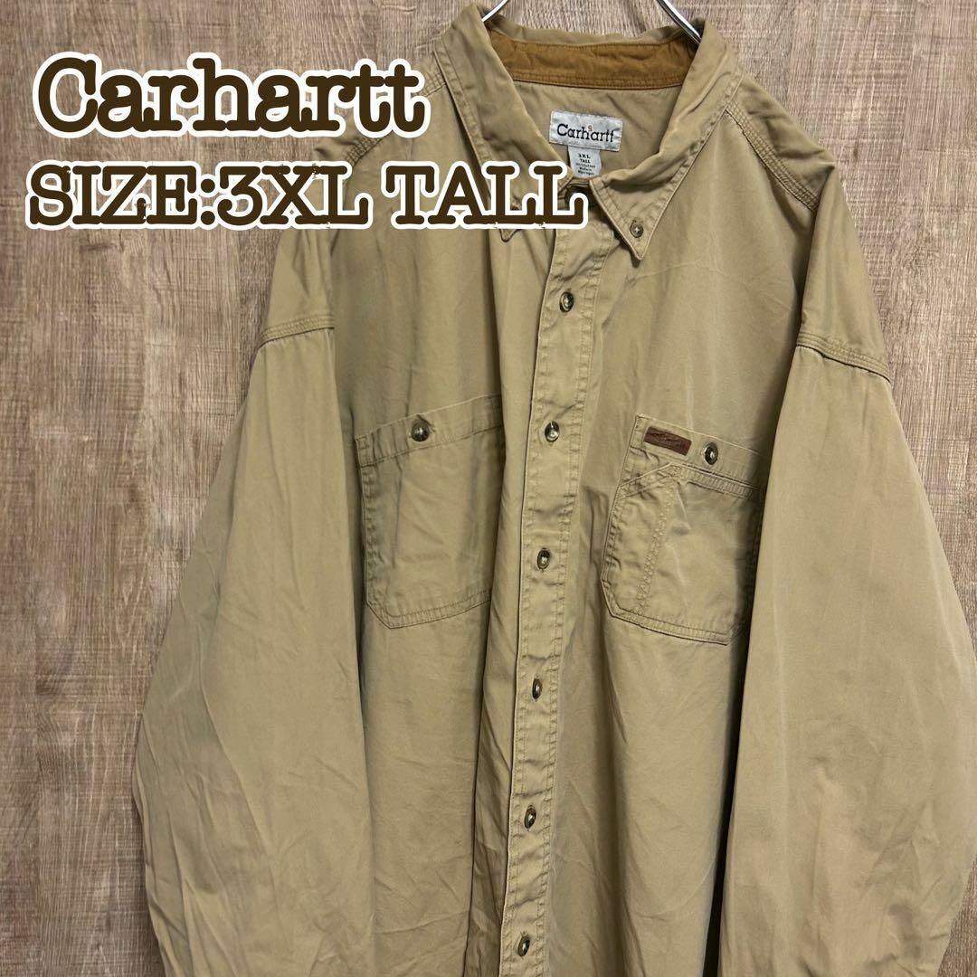 carhartt(カーハート)のCarhartt カーハート　BDシャツ　ベージュ　革ロゴ　3XL TALL メンズのトップス(シャツ)の商品写真