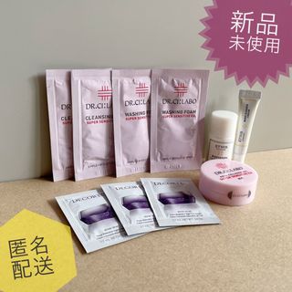 ドクターシーラボ(Dr.Ci Labo)の【新品】ドクターシーラボ コスメデコルテ エトヴォス サンプル 10点(サンプル/トライアルキット)