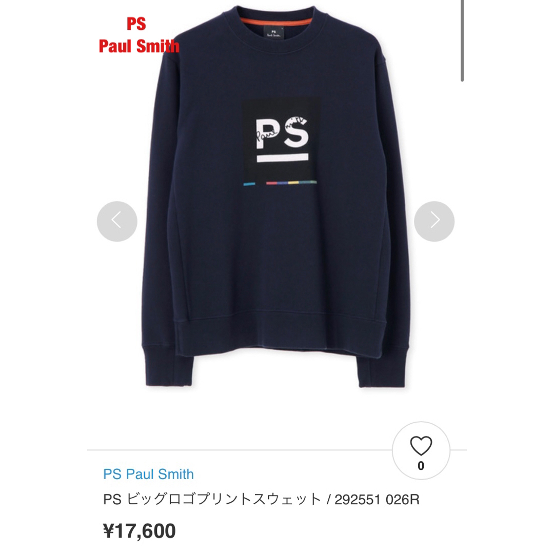 PS Paul Smith　ポールスミス　PS ビッグロゴプリントスウェット