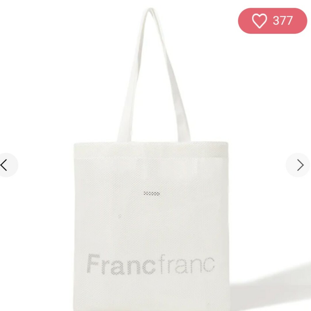 Francfranc(フランフラン)のロゴ トート メッシュ フランフラン レディースのバッグ(トートバッグ)の商品写真