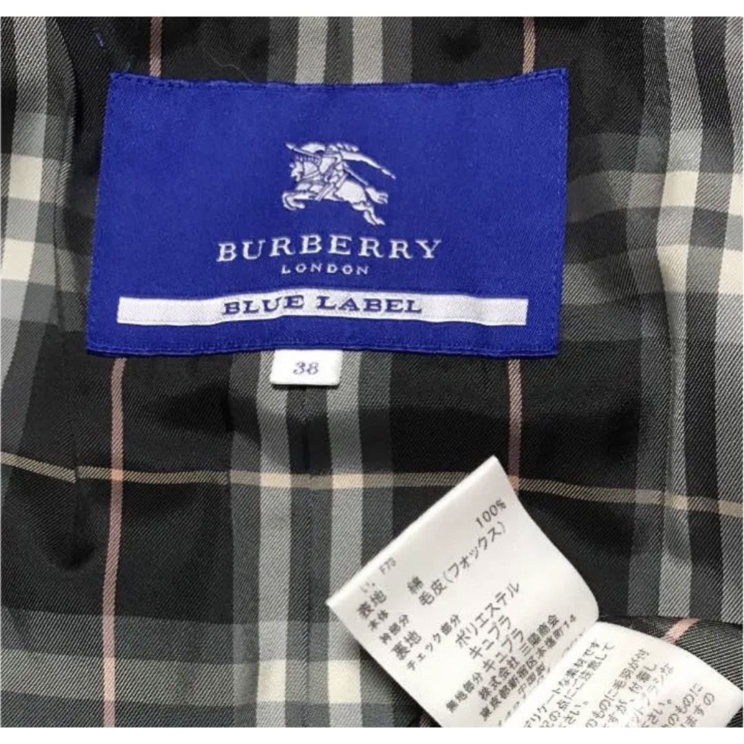 BURBERRY BLUE LABEL(バーバリーブルーレーベル)のBURBERRY BLUE LABEL フォックスファーコート レディースのジャケット/アウター(毛皮/ファーコート)の商品写真