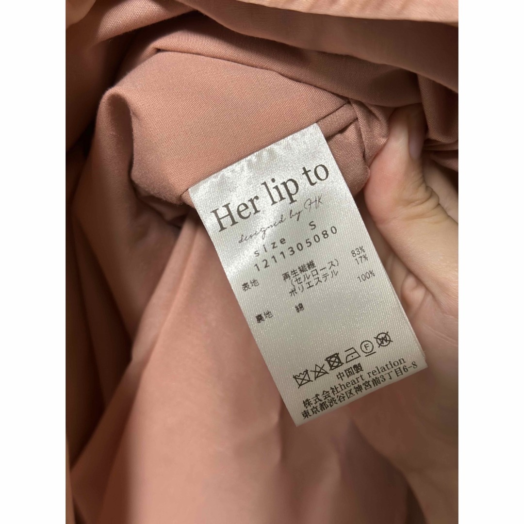 herlipto airy volume sleeve dress