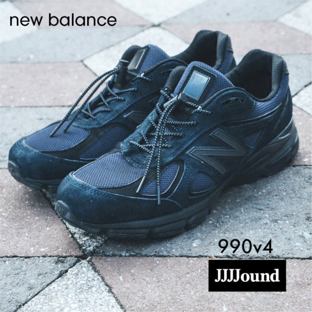 jjjjound new balance M990JJ4 990V4 26.5メンズ