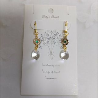 ハンドメイド♡フックピアス(ピアス)