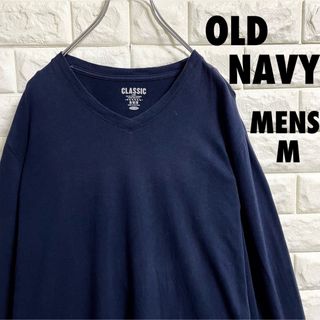 オールドネイビー(Old Navy)のオールドネイビー　長袖Tシャツ　ロンT  Vネック　メンズMサイズ(Tシャツ/カットソー(七分/長袖))