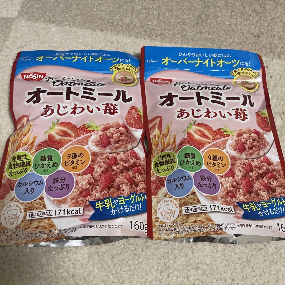 日清食品(ニッシンショクヒン)のオートミール　あじわい苺　2袋 コスメ/美容のダイエット(ダイエット食品)の商品写真