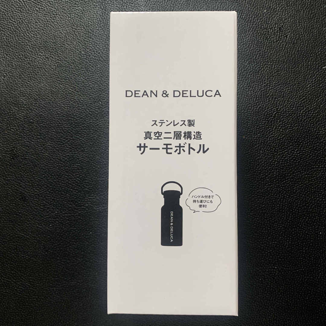 DEAN & DELUCA(ディーンアンドデルーカ)のGLOW 8月号　DEAN & DELUCA 　サーモボトル　水筒 インテリア/住まい/日用品のキッチン/食器(タンブラー)の商品写真