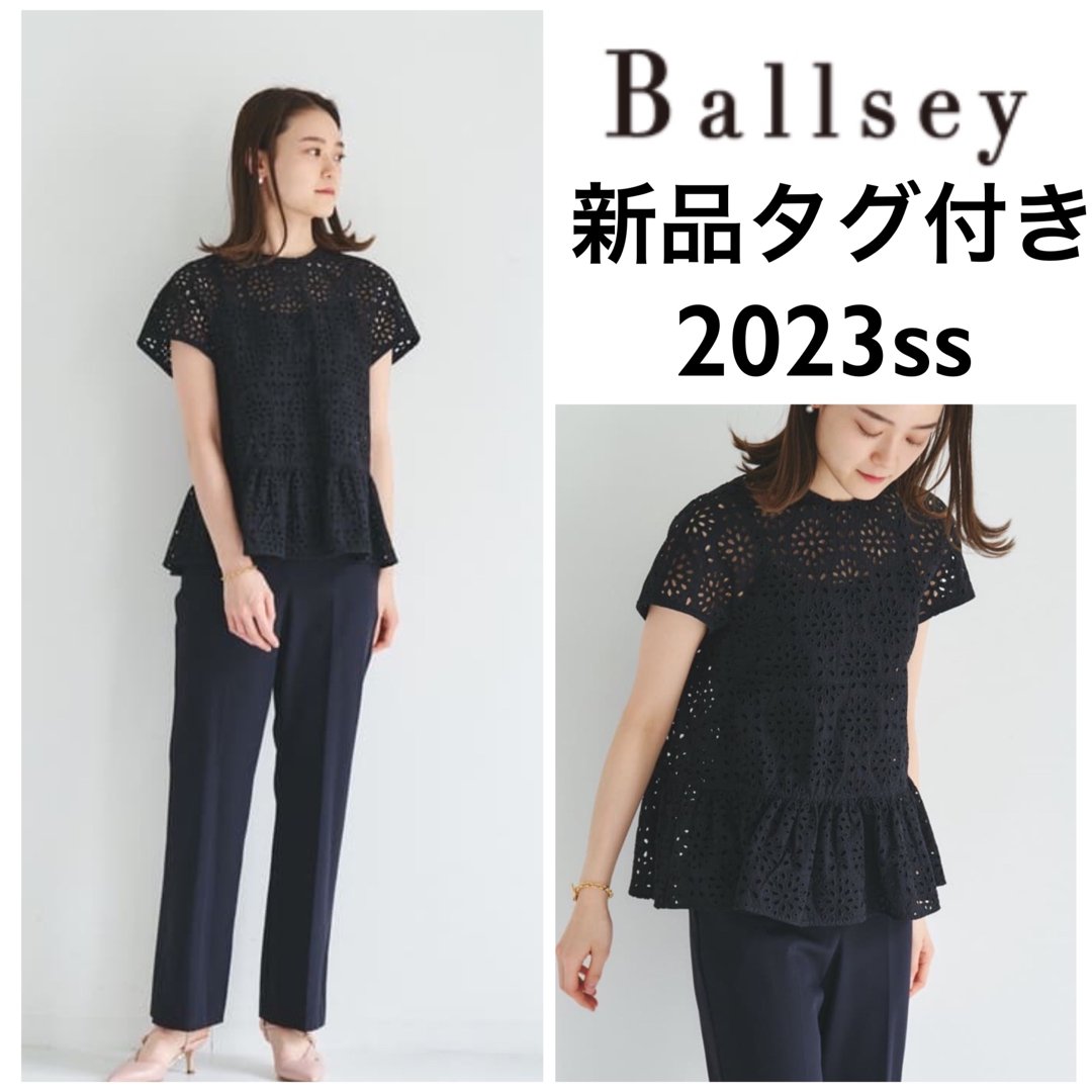 Ballsey(ボールジィ)のタグ付き◇Ballsey サークルフラワーエンブロイダリー ティアードブラウス レディースのトップス(シャツ/ブラウス(半袖/袖なし))の商品写真