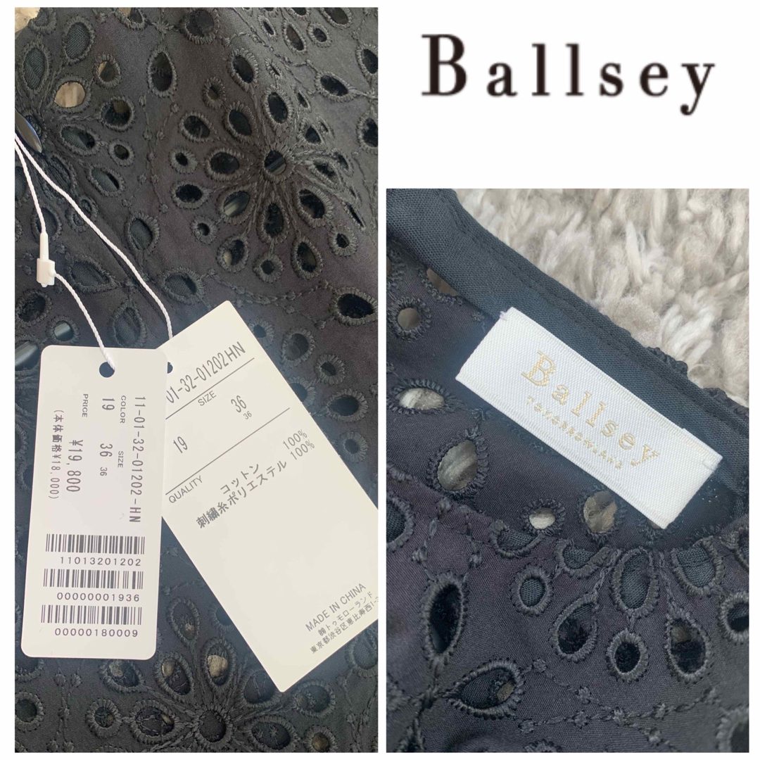 Ballsey(ボールジィ)のタグ付き◇Ballsey サークルフラワーエンブロイダリー ティアードブラウス レディースのトップス(シャツ/ブラウス(半袖/袖なし))の商品写真