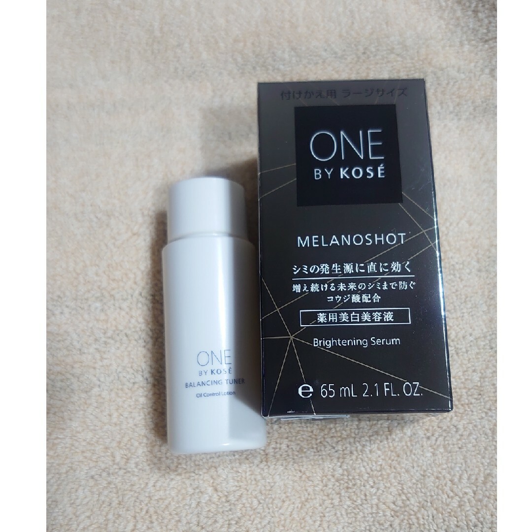 ONE BY KOSE メラノショット W 付けかえ用 ラージサイズ(65ml)