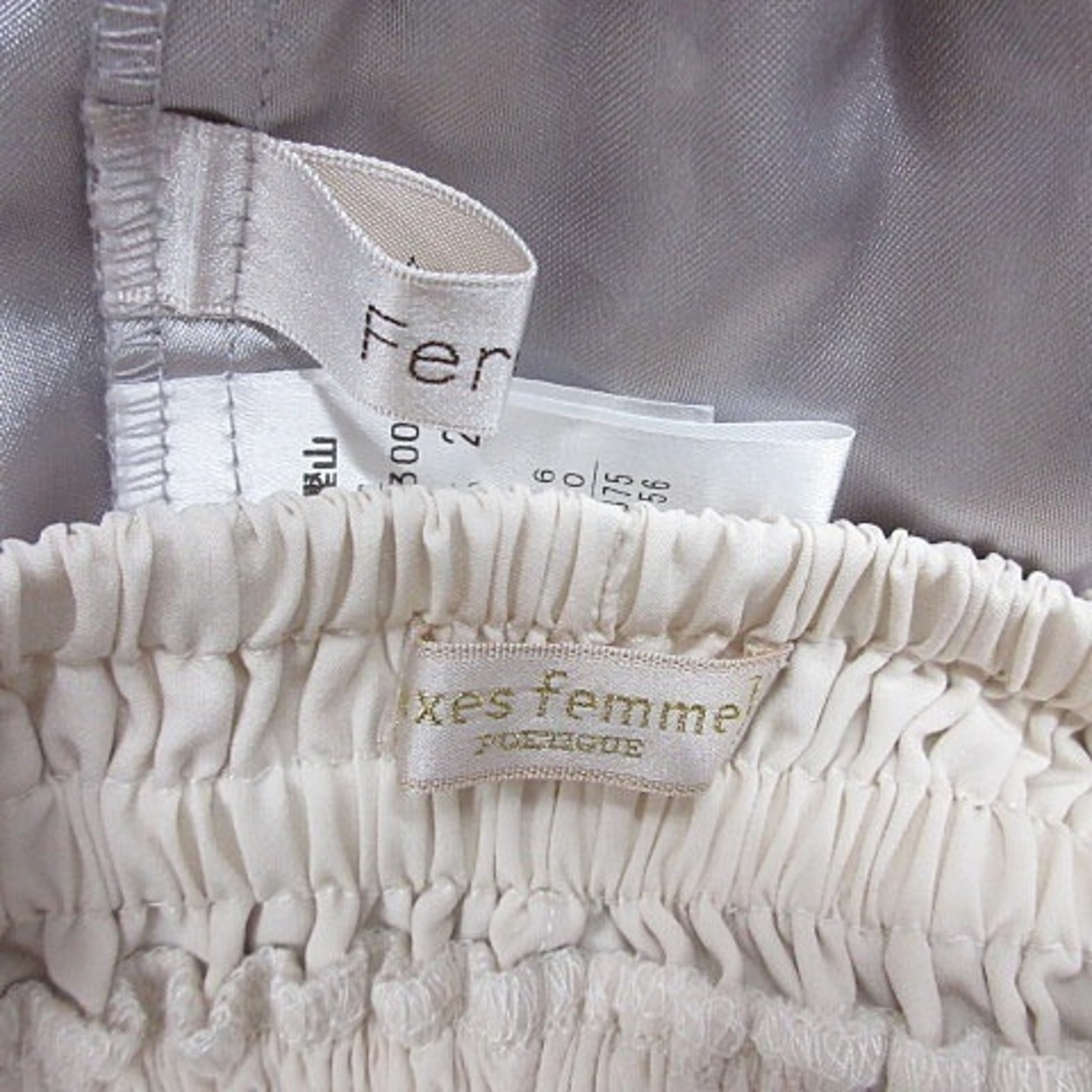 axes femme(アクシーズファム)のアクシーズファム フェルゥ フレアスカート 2枚セット ひざ丈 ロング丈 白 M レディースのスカート(ひざ丈スカート)の商品写真
