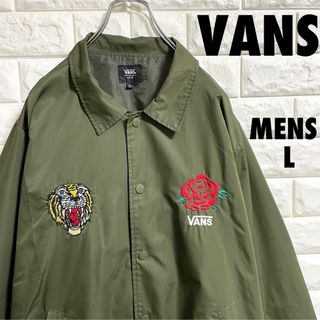 VANS - vans powell taka hayashi スイングトップ 350着限定の通販 by