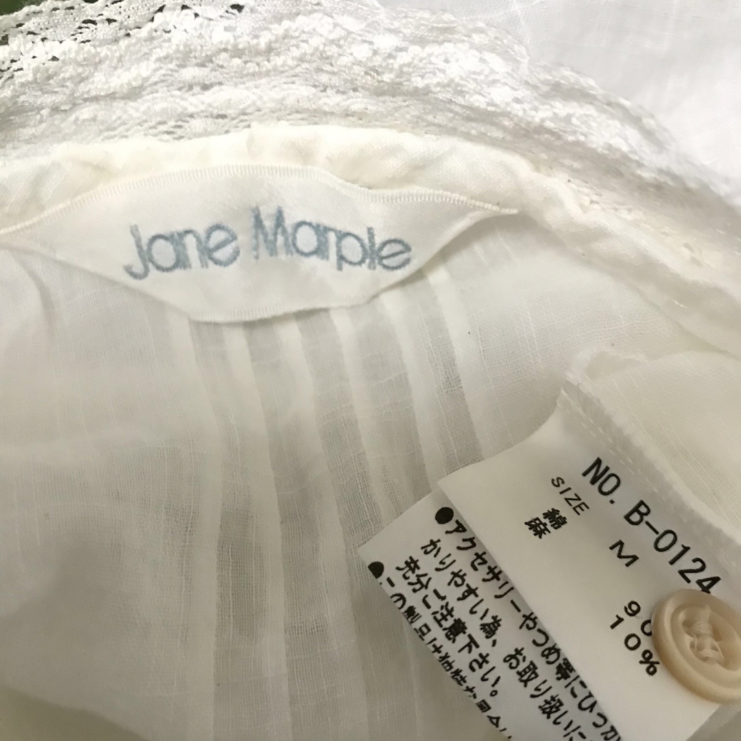 JaneMarple(ジェーンマープル)のJMコットンレースのパフスリーブブラウス✨ レディースのトップス(シャツ/ブラウス(半袖/袖なし))の商品写真