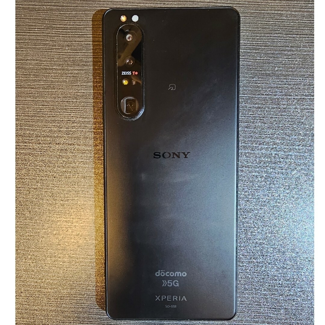 Xperia 1 iii SO-51B 5G ブラック