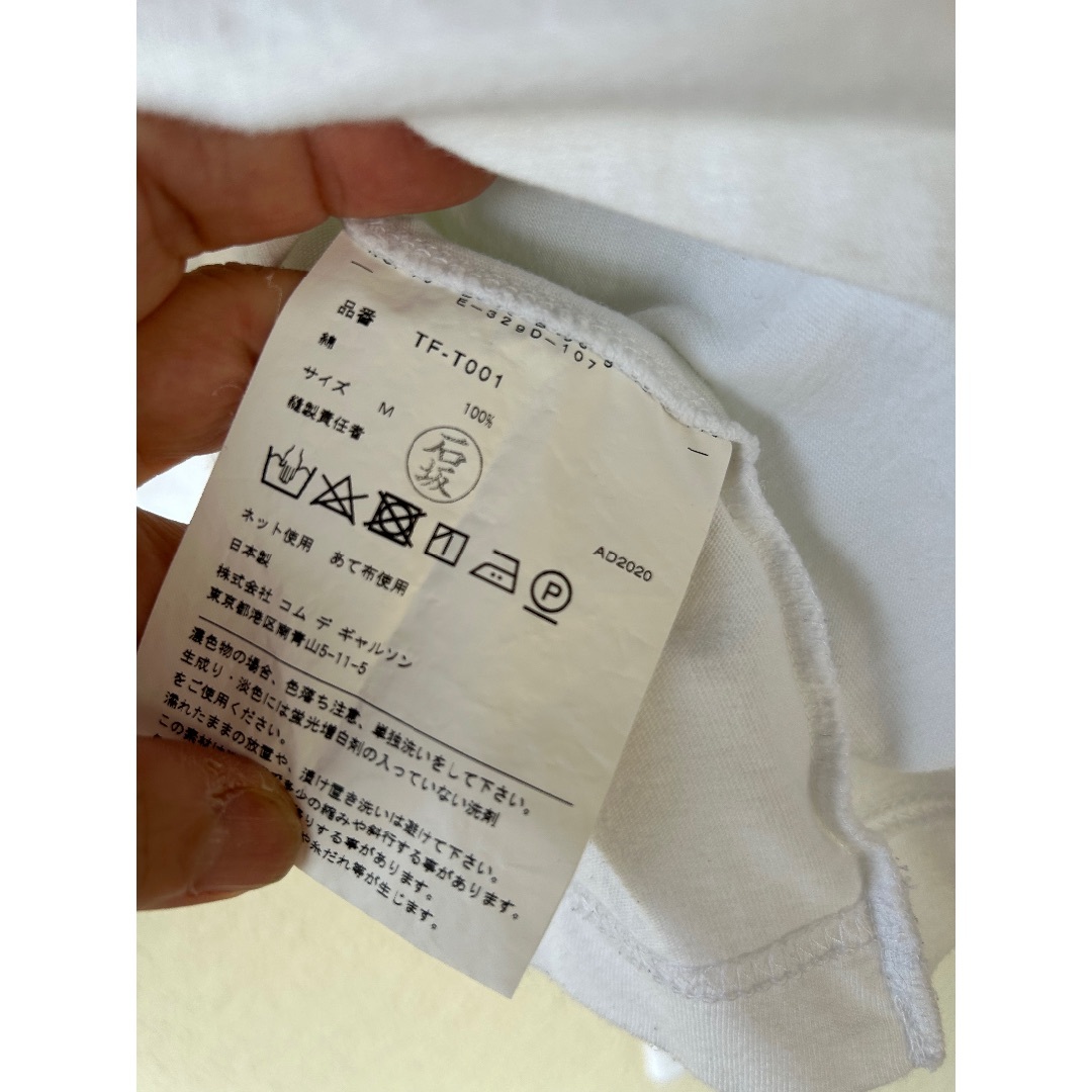 COMME des GARCONS(コムデギャルソン)のコムデギャルソン　フリルTシャツ レディースのトップス(Tシャツ(半袖/袖なし))の商品写真