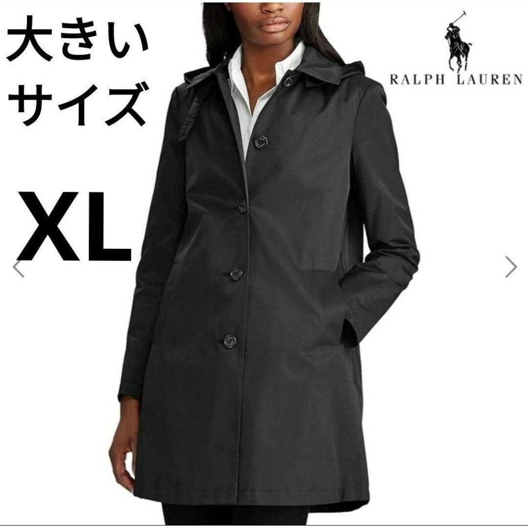 Ralph Lauren - ゆったりサイズ XL ローレン ラルフローレン 男性にも