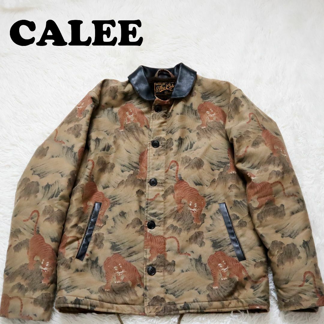 美品】キャリー CALEE N-1 デッキジャケット トラ柄 総柄 百虎