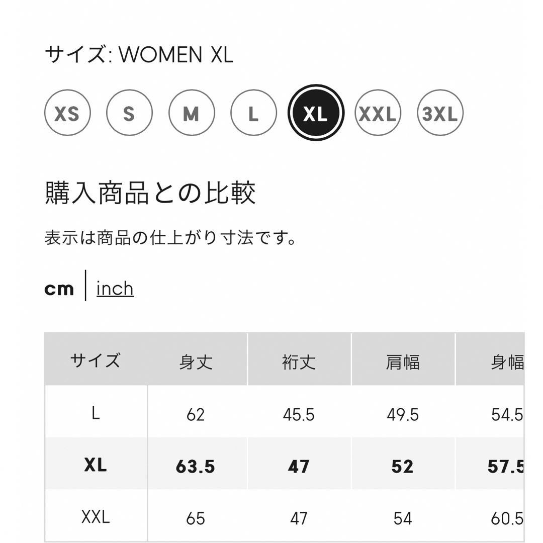 GU(ジーユー)のGU メッシュスキッパーポロセーター レディースのトップス(カットソー(半袖/袖なし))の商品写真