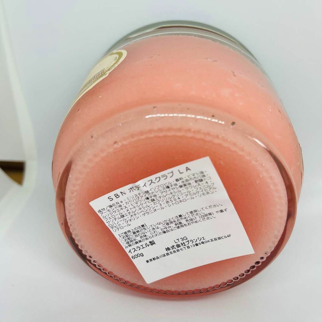 SABON - サボン ボディ スクラブ 600g x 3個セット (セットB)の通販 by