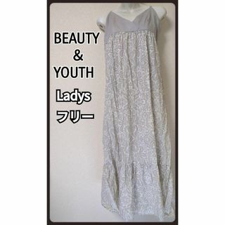 ビューティアンドユースユナイテッドアローズ(BEAUTY&YOUTH UNITED ARROWS)のビューティー＆ユース ユナイテッドアローズ レディース ロングキャミワンピース(ロングワンピース/マキシワンピース)