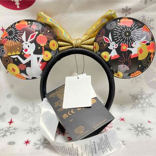 上海ディズニー新作 うさぎいっぱい蝶々カチューシャ