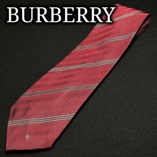 バーバリー(BURBERRY)のバーバリー ロゴレジメンタル ワインレッド ネクタイ A107-M11(ネクタイ)