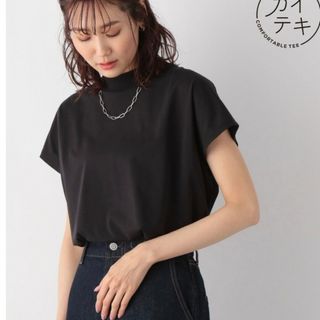 グローバルワーク(GLOBAL WORK)のうさこ様専用　GLOBAL WORK　快適ハイネックフレンチ(Tシャツ(半袖/袖なし))