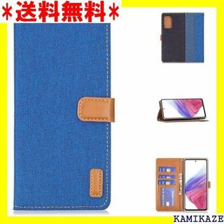 ☆在庫処分 for Galaxy A53 SC-53C / 適用されます ブルー(その他)