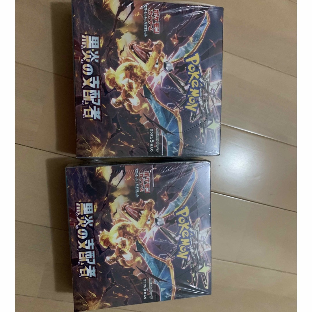 ポケモンカード 黒煙の支配者 BOX 2個シュリンクあり 割50% エンタメ