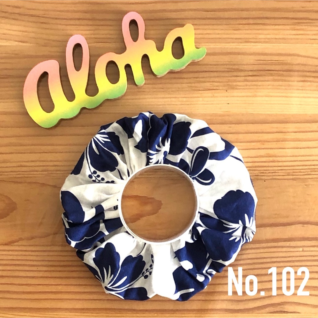 人気商品超目玉 目玉商品 2周年セール❁No.106❁ハワイアンシュシュ