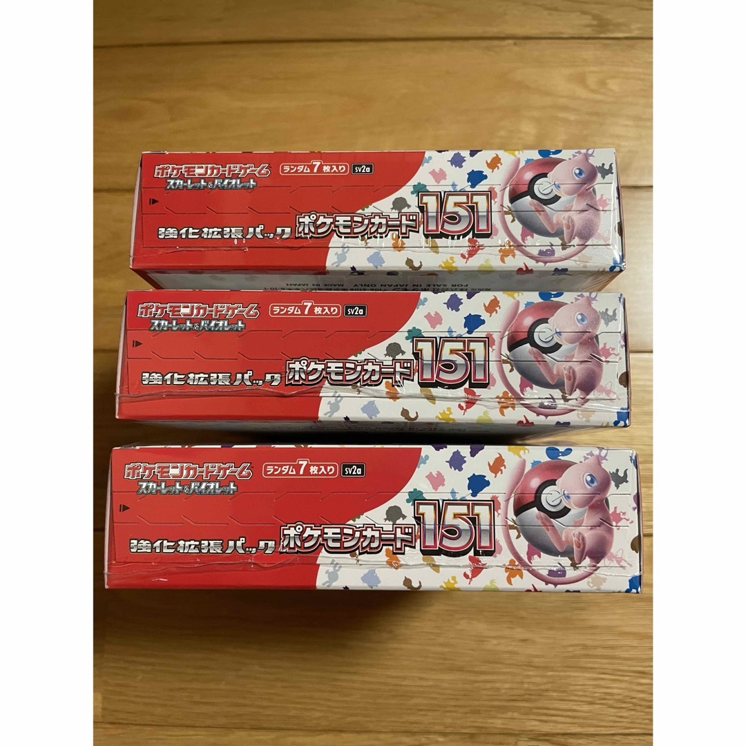 未開封 即納 ポケモンカード151 シュリンク付き 3BOX セット