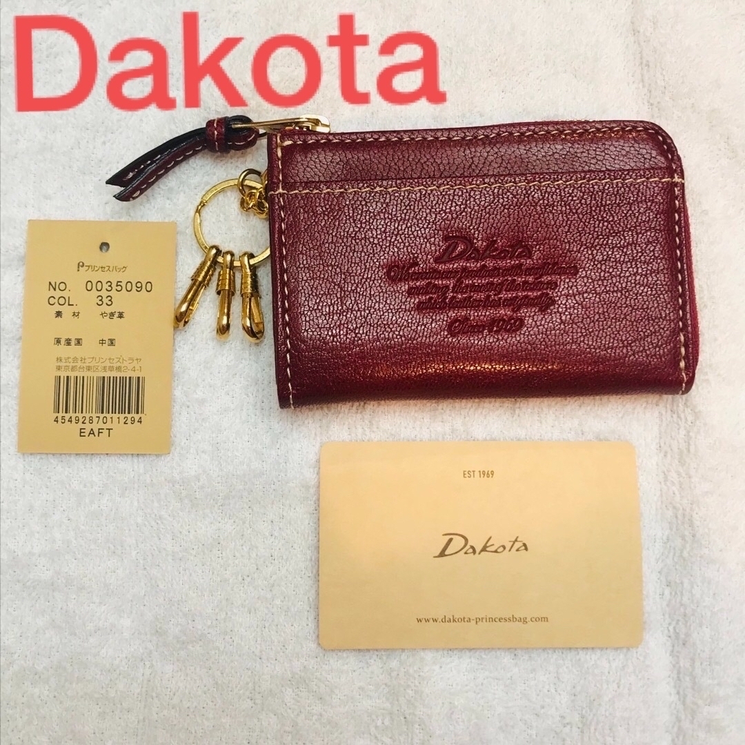 Dakota ダコタ 財布 キーケース付き パスケース レザー ワインレッド