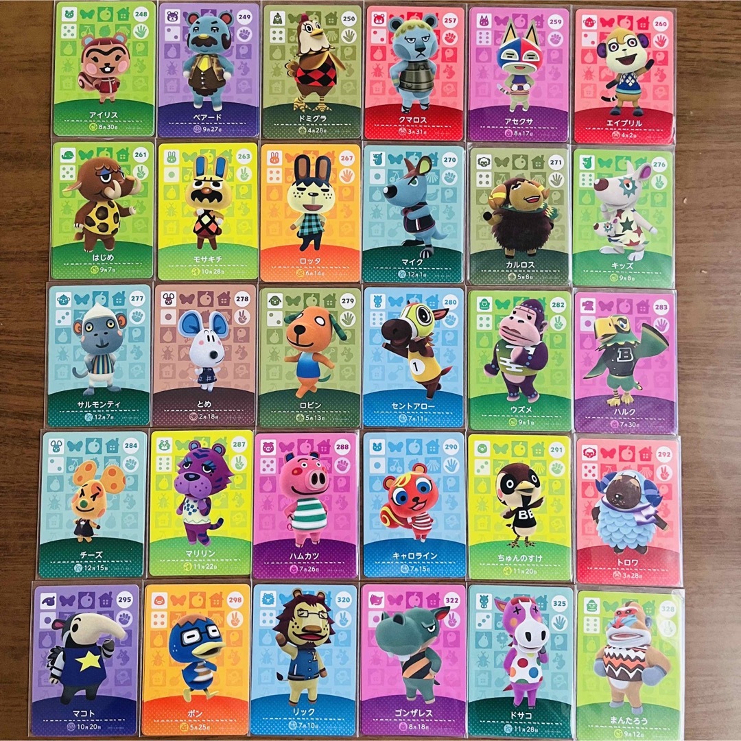 どうぶつの森 amiiboカード まとめ売り バラ売り - カード