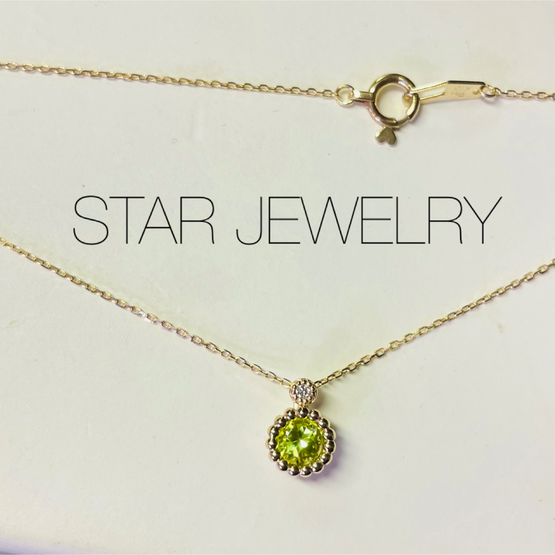 【STAR JEWERLY】K10ペリドット/ダイヤモンドネックレス