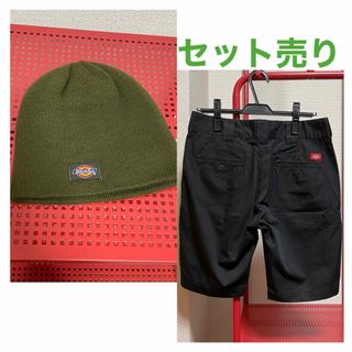 ディッキーズ(Dickies)の専用【美品】ディッキーズ ニット帽 ハーフパンツ 2セット(ワークパンツ/カーゴパンツ)