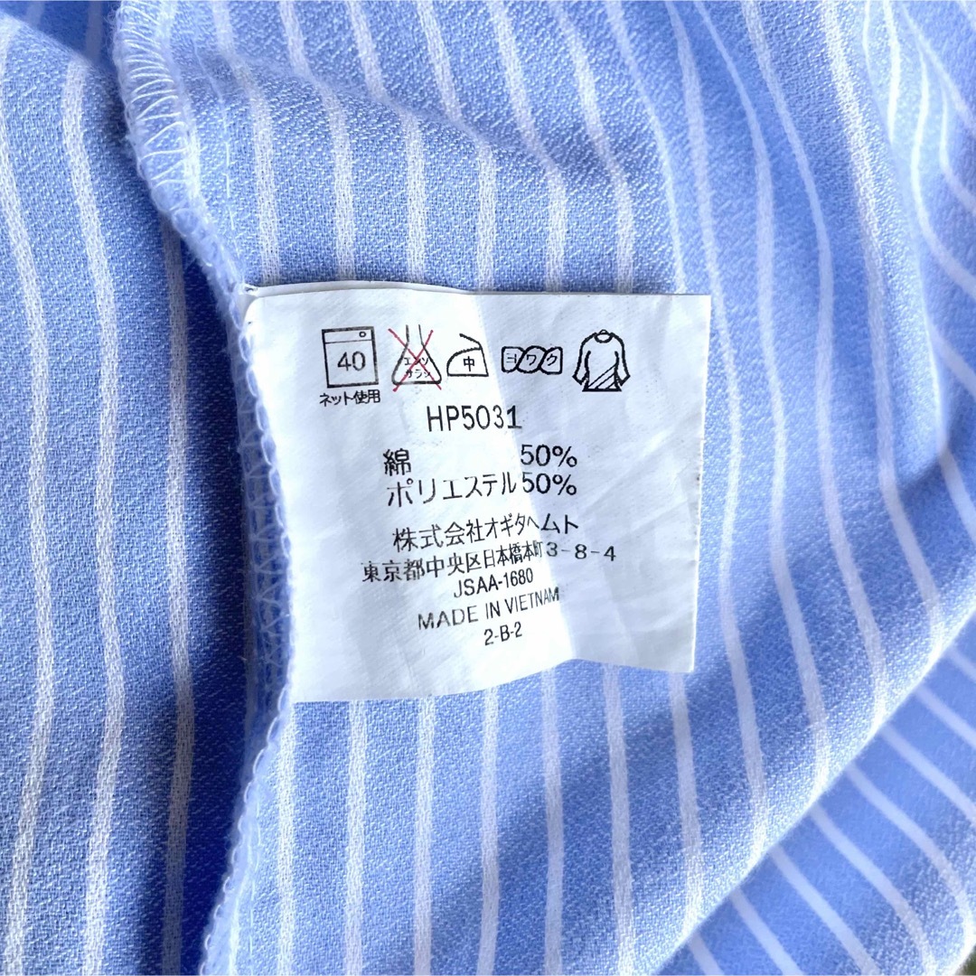 Perfect Suit  ワイシャツ 半袖 ストライプ M ブルー メンズのトップス(シャツ)の商品写真