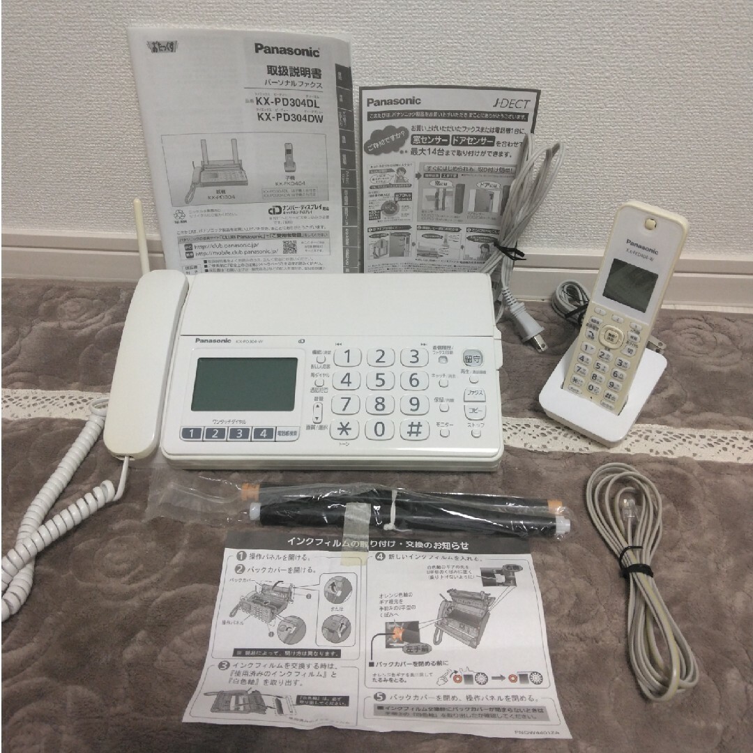パナソニック FAX電話    KX-PD304-W おたっくす 子機インク付き