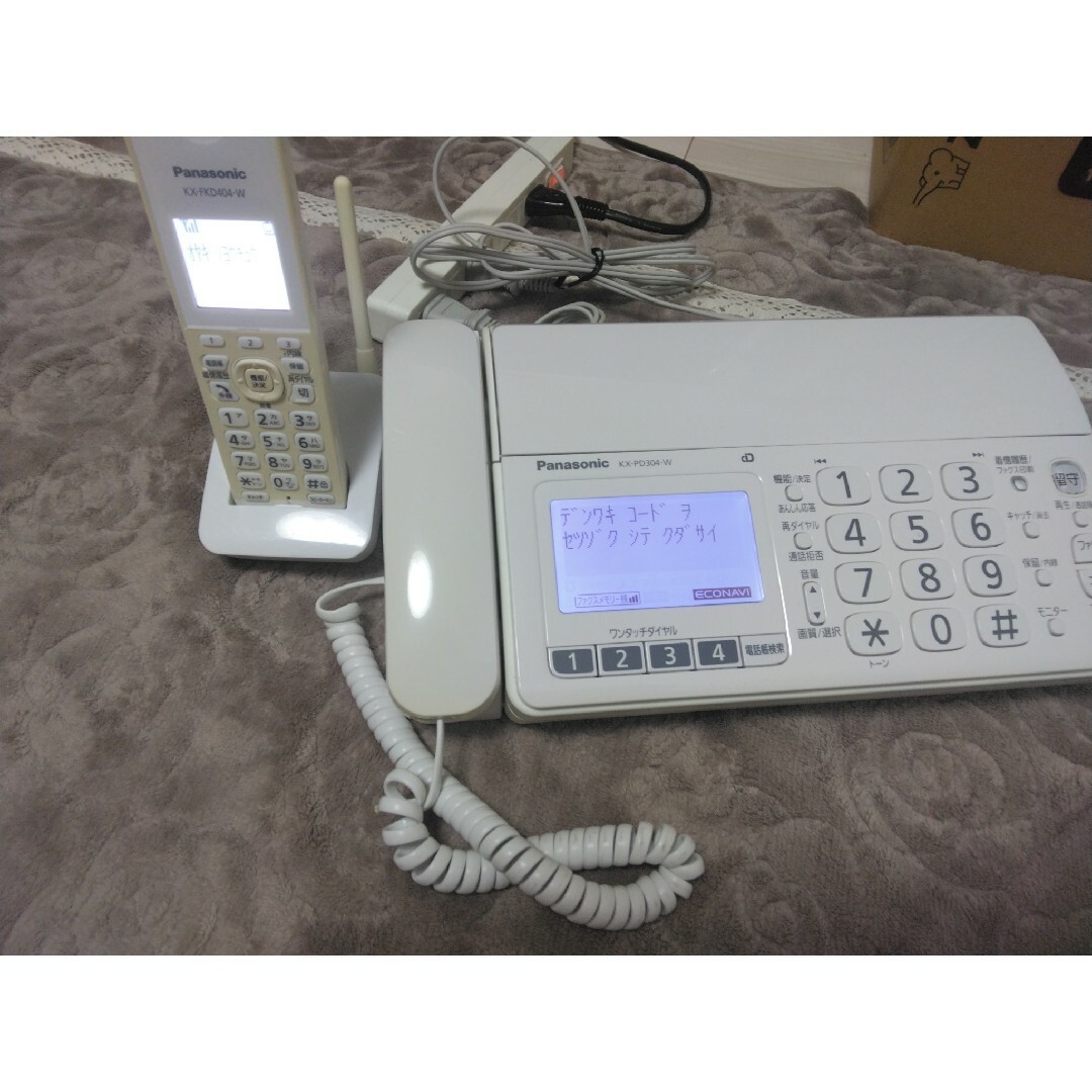 パナソニック FAX電話 KX-PD304-W おたっくす 子機インク付き - その他