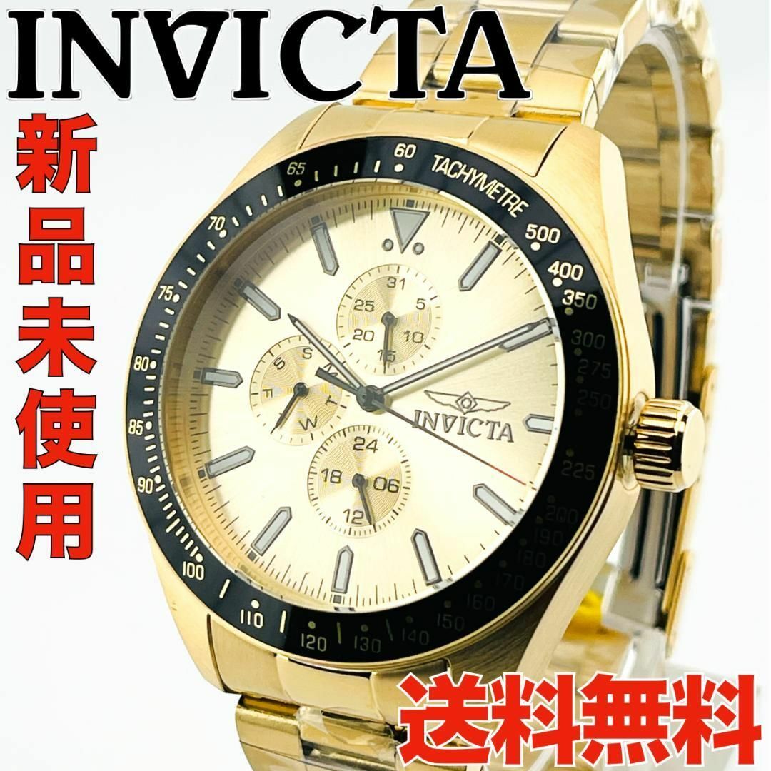 INVICTA - 新品未使用・送料無料 インビクタ メンズ高級腕時計