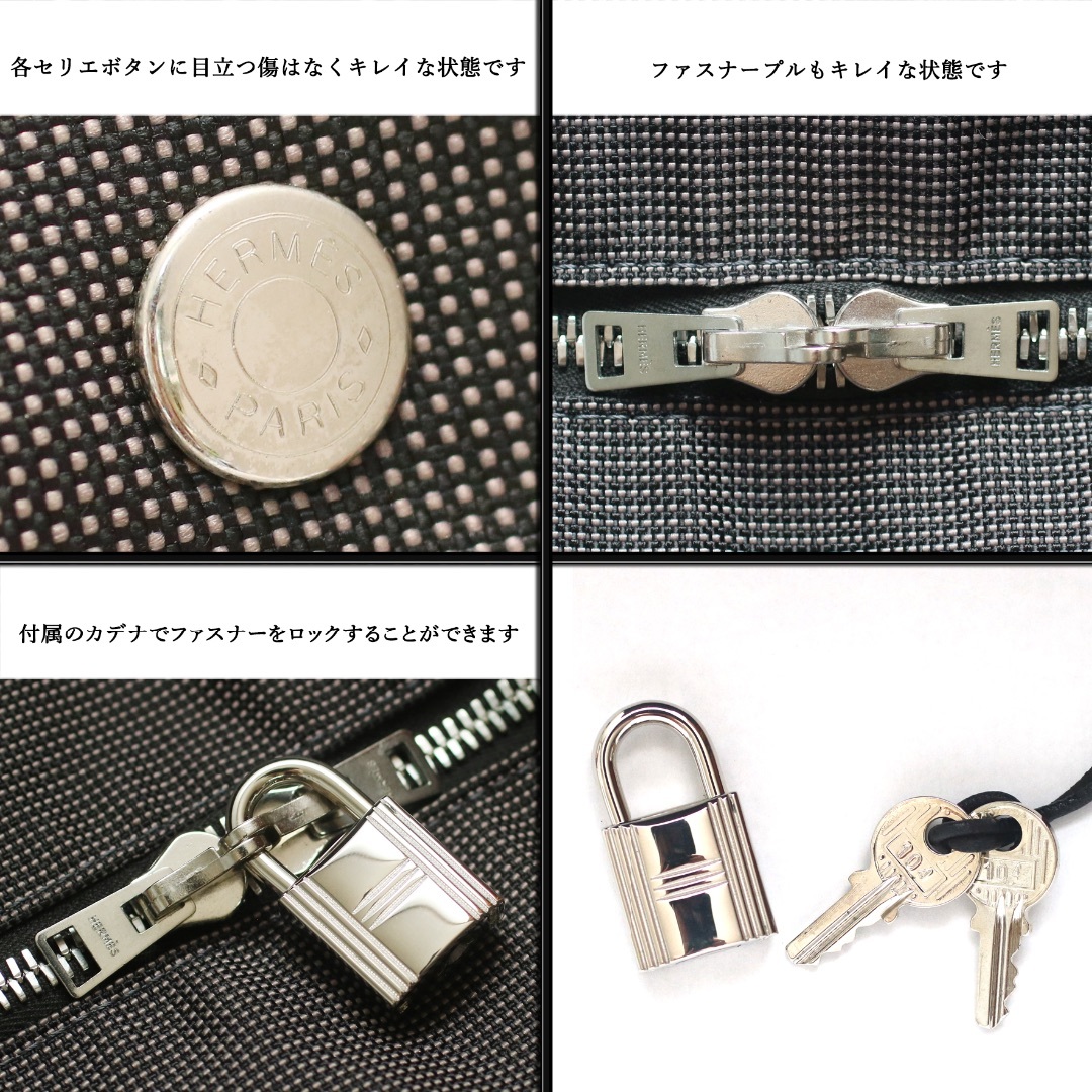 【未使用に近い】◇エルメス◇ エールライン TGM / グレー / 大容量トート 4