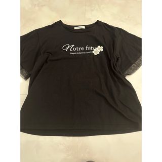 アンナルナ(ANNA LUNA)のアンナルナ  Tシャツ(Tシャツ(半袖/袖なし))