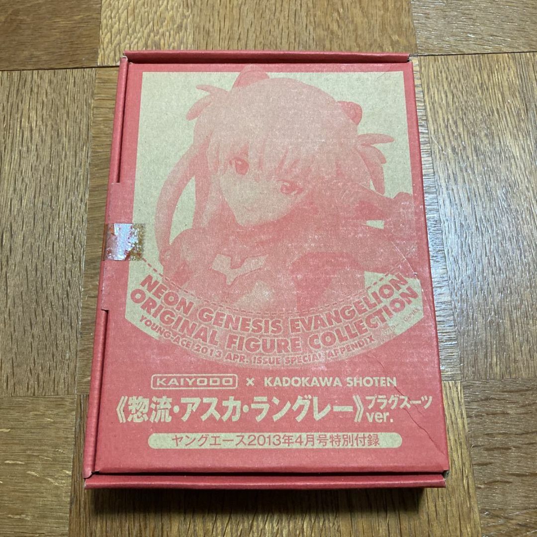 海洋堂(カイヨウドウ)の惣流・アスカ・ラングレー プラグスーツVer. ヤングエース 2013年3月号 エンタメ/ホビーのフィギュア(アニメ/ゲーム)の商品写真