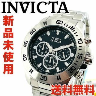 インビクタが高値で売れる！買取よりお得にINVICTAを売るなら フリマ