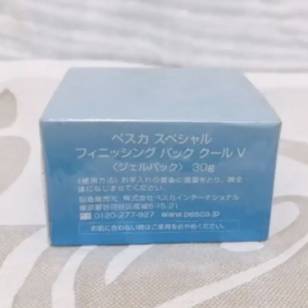 1/ Pescaペスカ スペシャルフィニッシングパック クールV